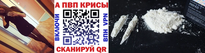 Какие есть наркотики Ишимбай ГАШ  Кокаин  МЕФ 