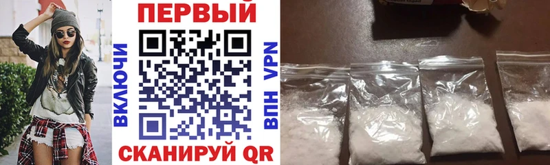 АМФ 98% Ишимбай