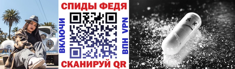 АМФ Розовый  Ишимбай 