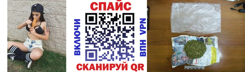 Бутират 1.4BDO Ишимбай