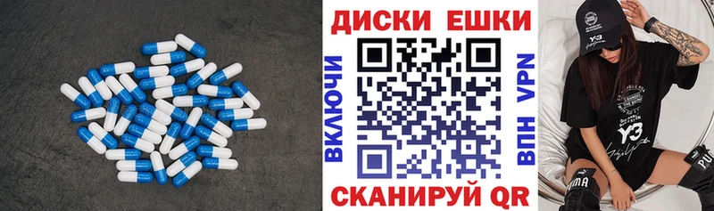kraken онион  купить наркотик  Ишимбай  darknet наркотические препараты  Экстази TESLA 