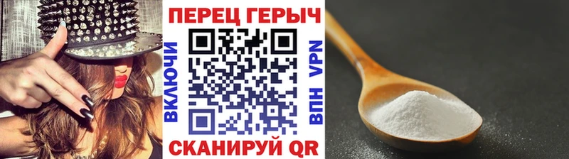 Героин Heroin  omg вход  Ишимбай  магазин продажи наркотиков 