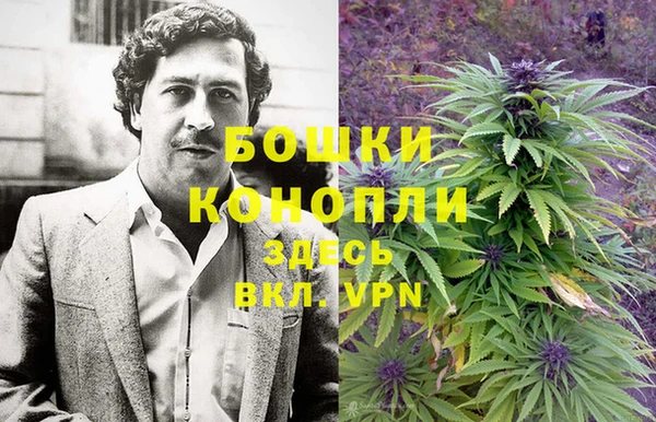 марки lsd Володарск