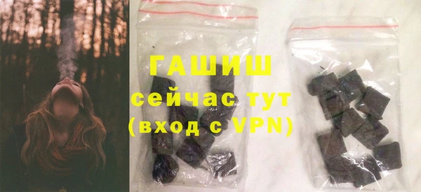 МДМА Няндома