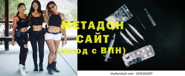 МДМА Няндома