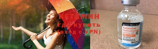 трава Нягань