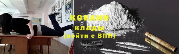 МДМА Няндома