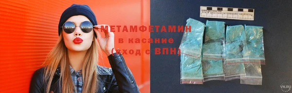 МДМА Няндома