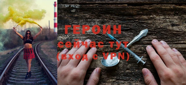 шишки Нязепетровск