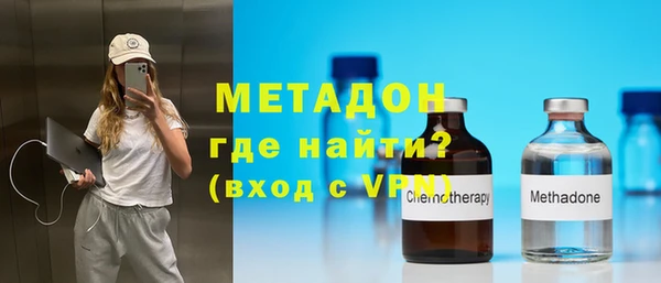 шишки Нязепетровск