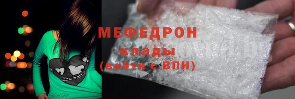метадон Новодвинск