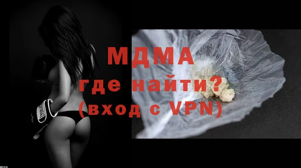 трава Нягань