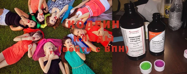 МДМА Няндома