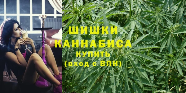 трава Нягань
