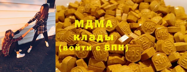трава Нягань