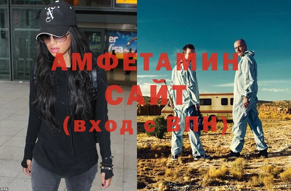 МДМА Няндома