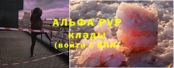 МДМА Няндома