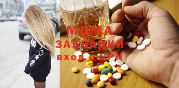 трава Нягань