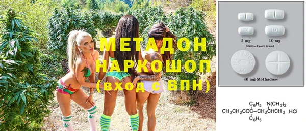 трава Нягань