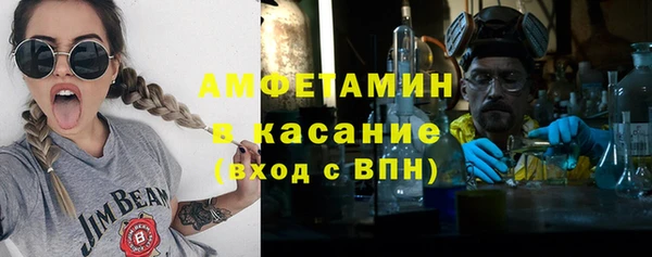 трава Нягань