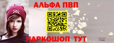 МДМА Гай