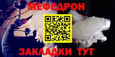 экстази Азнакаево