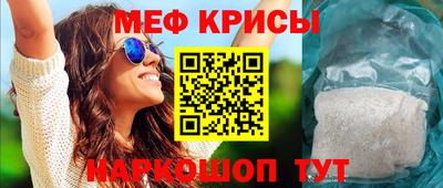 МДМА Гай
