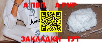 не бодяженный Гагарин