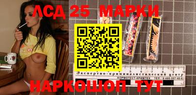 мефедрон мука Абакан