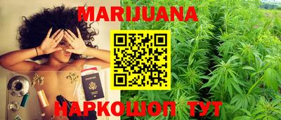 MESCALINE Гатчина