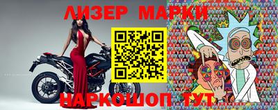 бошки Кимры