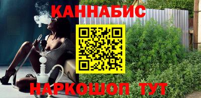 MESCALINE Гатчина