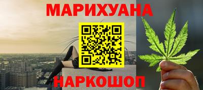 МДМА Гай