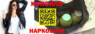 MESCALINE Гатчина