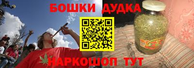 МДМА Гай