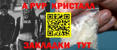 МДМА Гай