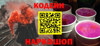 MESCALINE Гатчина