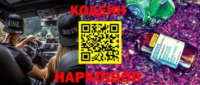 МДМА Гай
