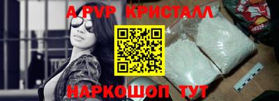 MESCALINE Гатчина