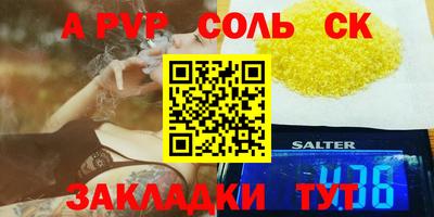 МДМА Гай