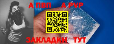 MESCALINE Гатчина