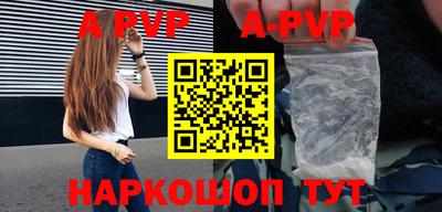 mix Гусиноозёрск