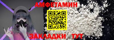 МДМА Гай