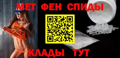 MESCALINE Гатчина