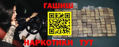 MESCALINE Гатчина