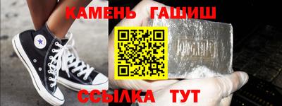 мдпв Гусев