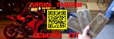 МДМА Гай