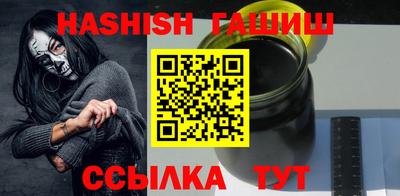 MESCALINE Гатчина