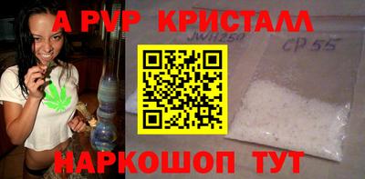MESCALINE Гатчина