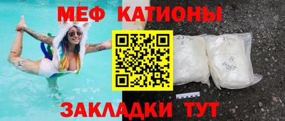 МДМА Гай